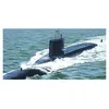 Image de Sous-marin Le Redoutable Heller