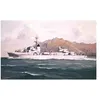 Image de Maquette bateau : Escorteurs rapides E50 aille Unique Coloris Unique