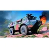 Image de HELLER - 81130 - Char militaire - Vab 4x4 transport de troupes