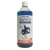 Image de Vetocanis shampoing economic 1l - pour chien