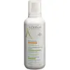 Image de A-Derma, Lotion pour le corps, EXOMEGA CONTROL baume FD baume (Crème pour le corps, 400 ml)