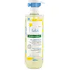 Image de Klorane, Soin corporel bébé, Gel nettoyant doux au calendulaCheveux et corps