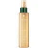 Image de RENE FURTERER Okara Blond - Spray éclaircissant cheveux