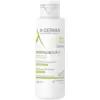 Image de A-Derma Dermalibour+ CICA-Gel Moussant