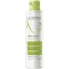 Image de A-DERMA Biology - Eau Micellaire Dermatologique Hydra-Nettoyante
