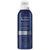 Image de AVENE MEN - Mousse à Raser