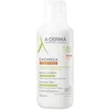 Image de A-DERMA Exomega Control - Baume Emollient Anti-Grattage