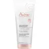 Image de Avène, Nettoyant pour le visage, Gel micellaire (Gel nettoyant, 200 ml)