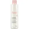 Image de AVENE Essentiel - Eau micellaire démaquillante