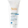 Image de AVENE Après-soleil - Lait réparateur