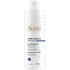 Image de AVENE Après-soleil - Lait réparateur