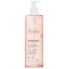 Image de AVENE Xeracalm Nutrition - Gel nettoyant