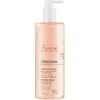 Image de AVENE Xeracalm Nutrition - Crème de douche