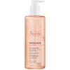Image de AVENE Xeracalm Nutrition - Gel nettoyant