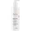 Image de Avène, Lotion pour le corps, Lotion hydratante Xeracalm Nutrition (Crème pour le corps, Lait pour le corps, Lotion pour le corps, 400 ml)