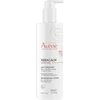 Image de AVENE Xeracalm Nutrition - Lait hydratant