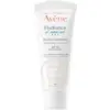 Image de Avène Hydrance UV Légère Émulsion Hydratante 40 ml
