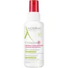Image de A-Derma, Nettoyant pour le visage, CUTALGAN Spray (100 ml)