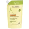 Image de A-DERMA Exomega - Huile Lavante Emolliente Anti-Grattage Eco Recharge