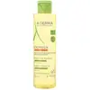 Image de A-DERMA Exomega - Huile lavante émolliente anti-grattage