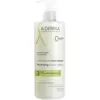 Image de A-Derma Gel Douche Hydra-Protecteur