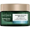 Image de Masque fortifiant anti-casse Triphasic Active Grow - René Furterer