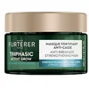 Image de RENE FURTERER Triphasic Active Grow - masque fortifiant anti-casse
