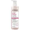 Image de A-derma Exomega Gel Nettoyant Calmant 200 ml