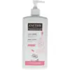Image de Cattier Lait Corps Nourrissant 500 ml