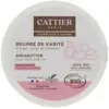 Image de Cattier Beurre de Karité 100%