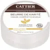 Image de Cattier Beurre de Karité Parfum Miel 100 g