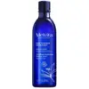 Image de Melvita Eau Florale de Bleuet 200 ml