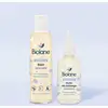Image de Biolane Coffret rituel du soir BRDSECOM
