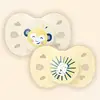 Image de BIOLANE Lot de 2 sucettes anatomiques animaux 6-18 mois / Jaune BSAA2JB