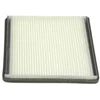 Image de Filtre D'habitacle Standard Purflux Ah160
