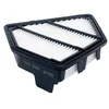 Image de Filtre À Air Purflux A3093