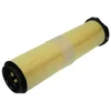 Image de Filtre À Air Purflux A1249