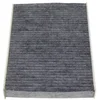 Image de Filtre D'habitacle Charbon Actif Purflux Ahc319