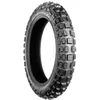 Image de Pneu BRIDGESTONE MOTOCROSS M29 2.50-10 M/C 33J TT