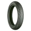 Image de Pneu BRIDGESTONE MAG MOPUS G511 2.75-18 M/C 42P TT