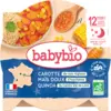 Image de Carotte de nos régions Maïs doux d'Aquitaine Quinoa du Centre-Val de Loire