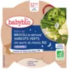 Image de Babybio Bonne Nuit Délice de Brocoli Haricots Verts Riz 12 Mois et + Bio 230 g