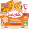 Image de Festin de Patate douce Canard de nos Régions Oignon de notre ferme