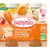 Image de Petits Légumes Boulghour Dinde du Poitou Lait de coco |  Dès 8 mois | Babybio