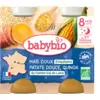 Image de Mais doux d'Aquitaine Patate douce de nos Régions Quinoa du Centre-Val de Loire