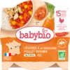 Image de Légumes à la Basquaise Riz Poulet fermier du Poitou