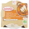 Image de Babybio Cassolette de Carotte Lentilles Porc 15 Mois et + Bio 260 g