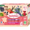 Image de Multi-parfums Fruits rouges - Cassis, Fraise-Vanille, Myrtille, Framboise