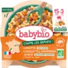 Image de Carotte des Landes Coquillettes Champignon Jambon de Nouvelle-Aquitaine  touche de crème