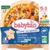 Image de Macaroni  Légumes du soleil Carotte des Landes Maïs d'Aquitaine - Avec des gros morceaux